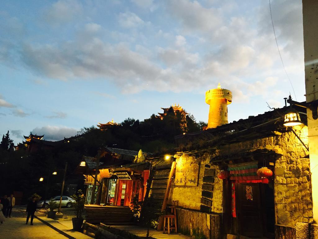 Jiumi Snow Mountain Original Art Hotel شانغريلا المظهر الخارجي الصورة